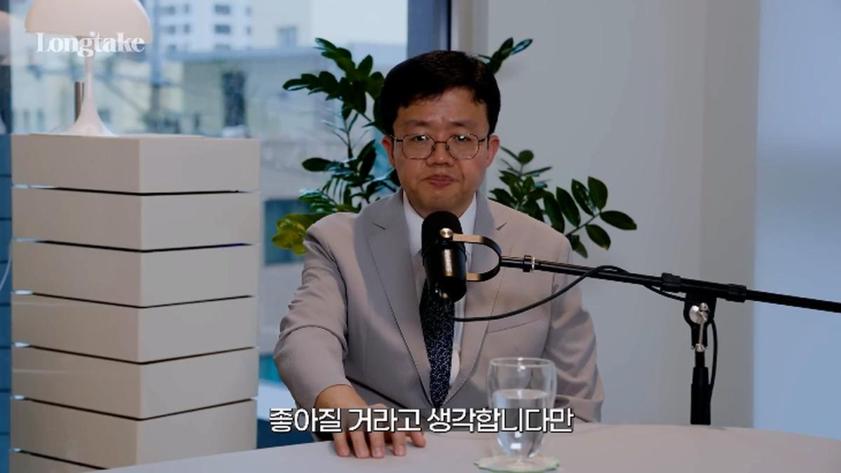 비만 의사가 밝히는 다이어트의 비밀! 분당서울대학교 병원 장형우 교수 초대석_20260824_000325.947.jpg