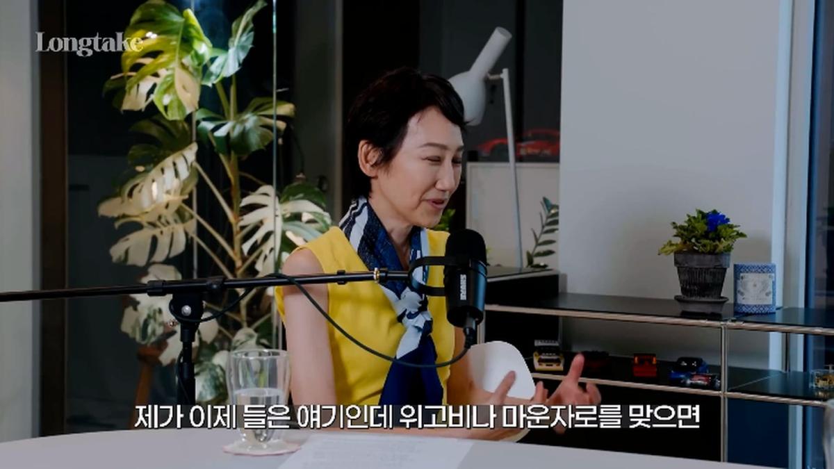 비만 의사가 밝히는 다이어트의 비밀! 분당서울대학교 병원 장형우 교수 초대석_20260824_000933.253.jpg