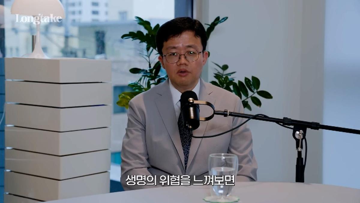 비만 의사가 밝히는 다이어트의 비밀! 분당서울대학교 병원 장형우 교수 초대석_20260824_001039.390.jpg