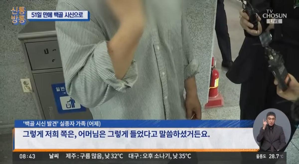 이게뭔.jpg