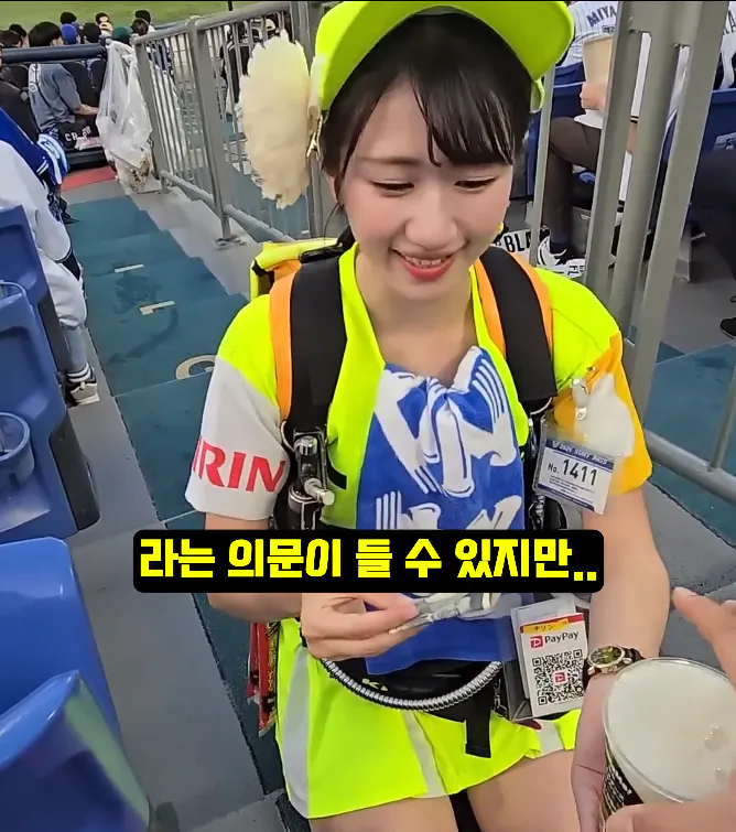 캡처_2026_06_18_13_50_48_184.png 일본에 비어걸 문화가 생긴 이유 ㄷㄷㄷㄷㄷ