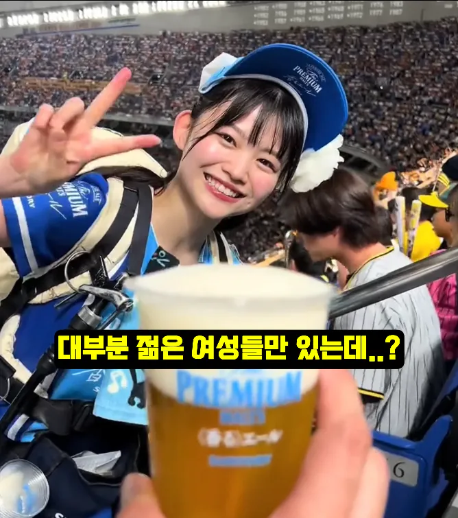 캡처_2026_06_18_13_50_41_427.png 일본에 비어걸 문화가 생긴 이유 ㄷㄷㄷㄷㄷ