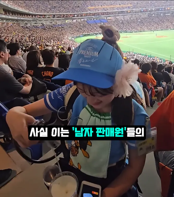 캡처_2026_06_18_13_50_49_720.png 일본에 비어걸 문화가 생긴 이유 ㄷㄷㄷㄷㄷ