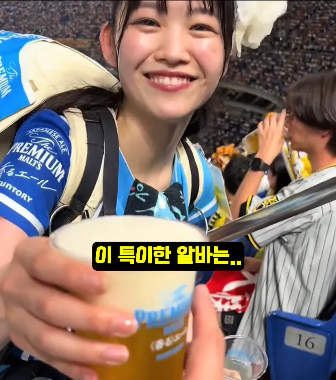캡처_2026_06_18_13_50_39_72.png 일본에 비어걸 문화가 생긴 이유 ㄷㄷㄷㄷㄷ