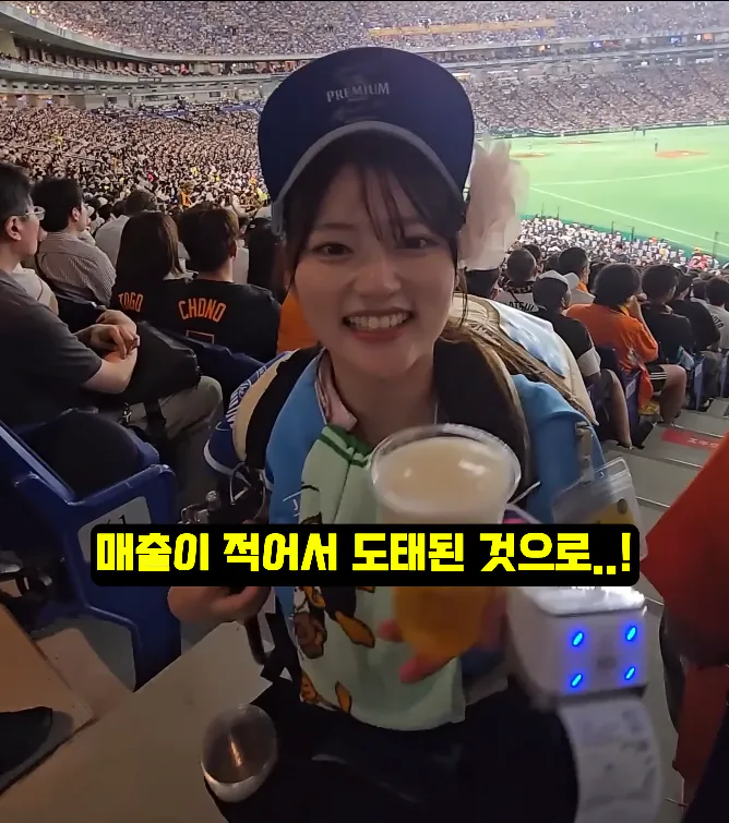 캡처_2026_06_18_13_50_51_87.png 일본에 비어걸 문화가 생긴 이유 ㄷㄷㄷㄷㄷ