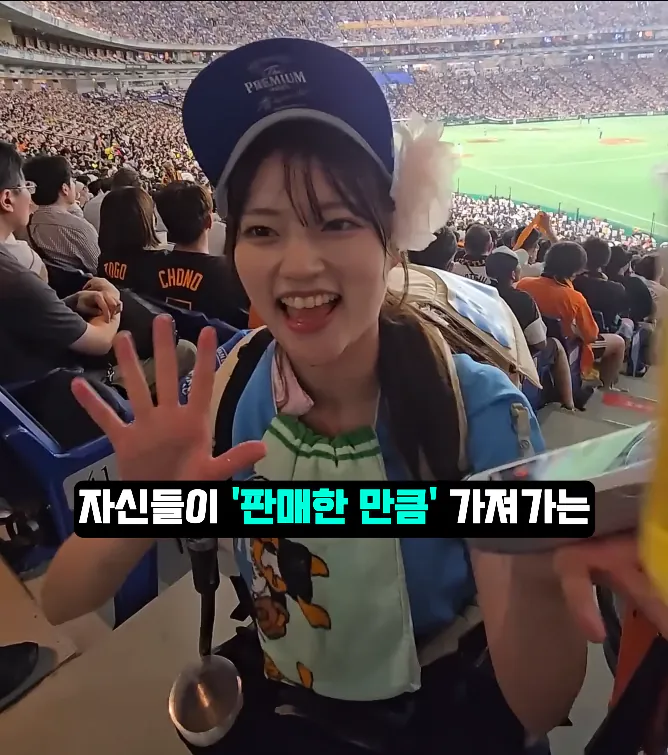 캡처_2026_06_18_13_50_52_805.png 일본에 비어걸 문화가 생긴 이유 ㄷㄷㄷㄷㄷ