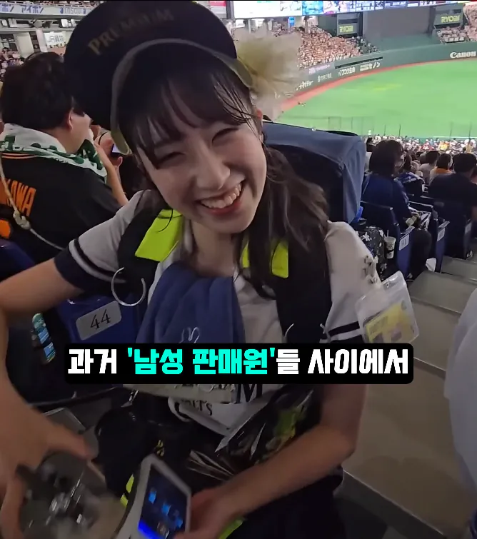 캡처_2026_06_18_13_50_56_597.png 일본에 비어걸 문화가 생긴 이유 ㄷㄷㄷㄷㄷ