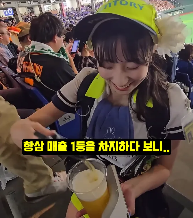 캡처_2026_06_18_13_51_00_68.png 일본에 비어걸 문화가 생긴 이유 ㄷㄷㄷㄷㄷ
