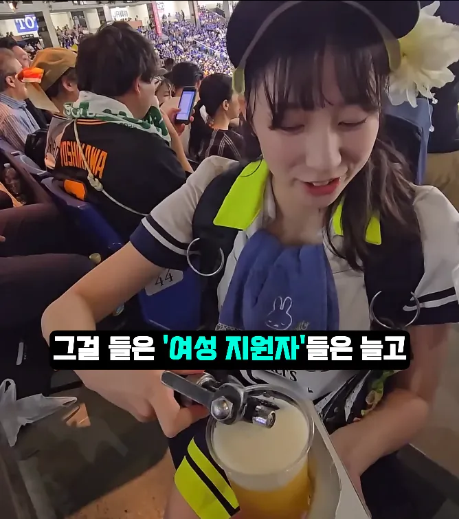 캡처_2026_06_18_13_51_01_853.png 일본에 비어걸 문화가 생긴 이유 ㄷㄷㄷㄷㄷ