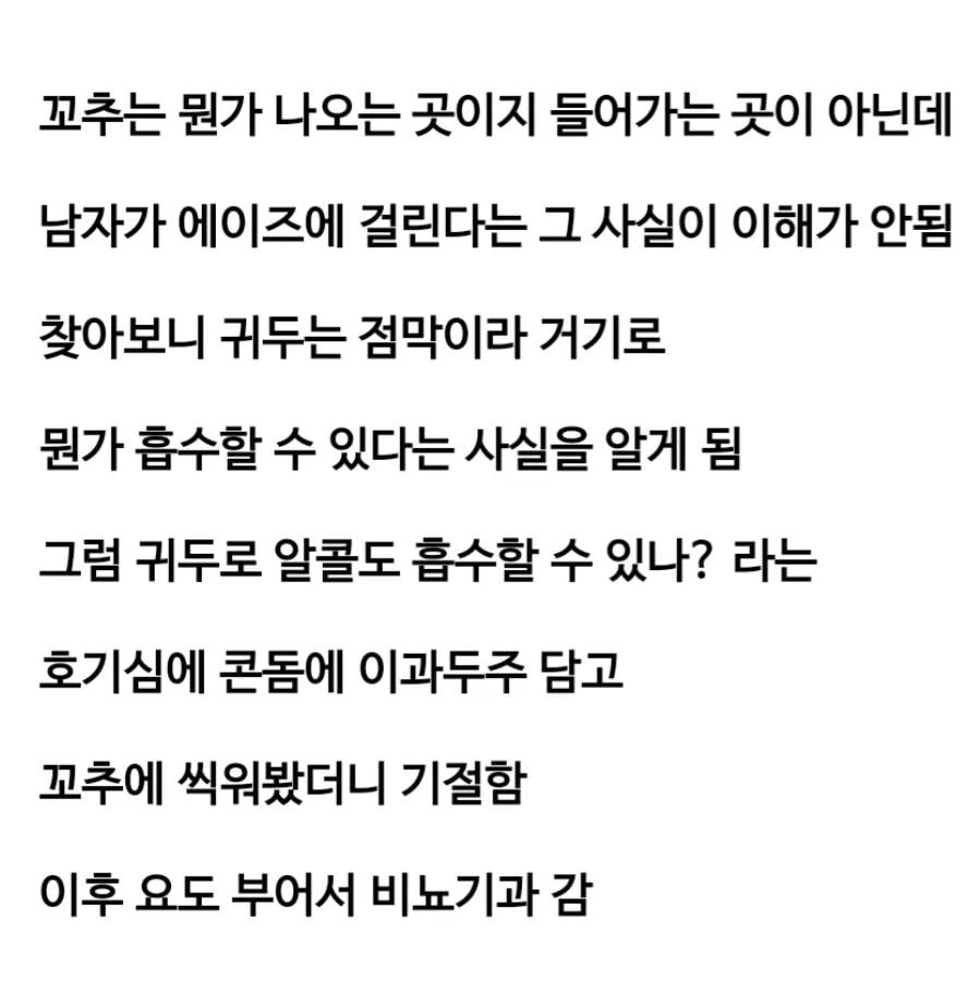 IMG_20260824_105355_410.jpg