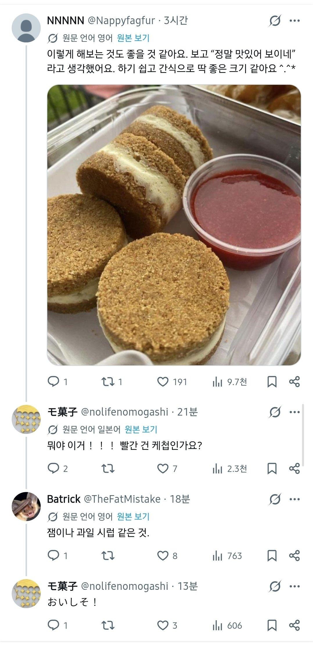 17875404063e821f38079445a292d796f3419644