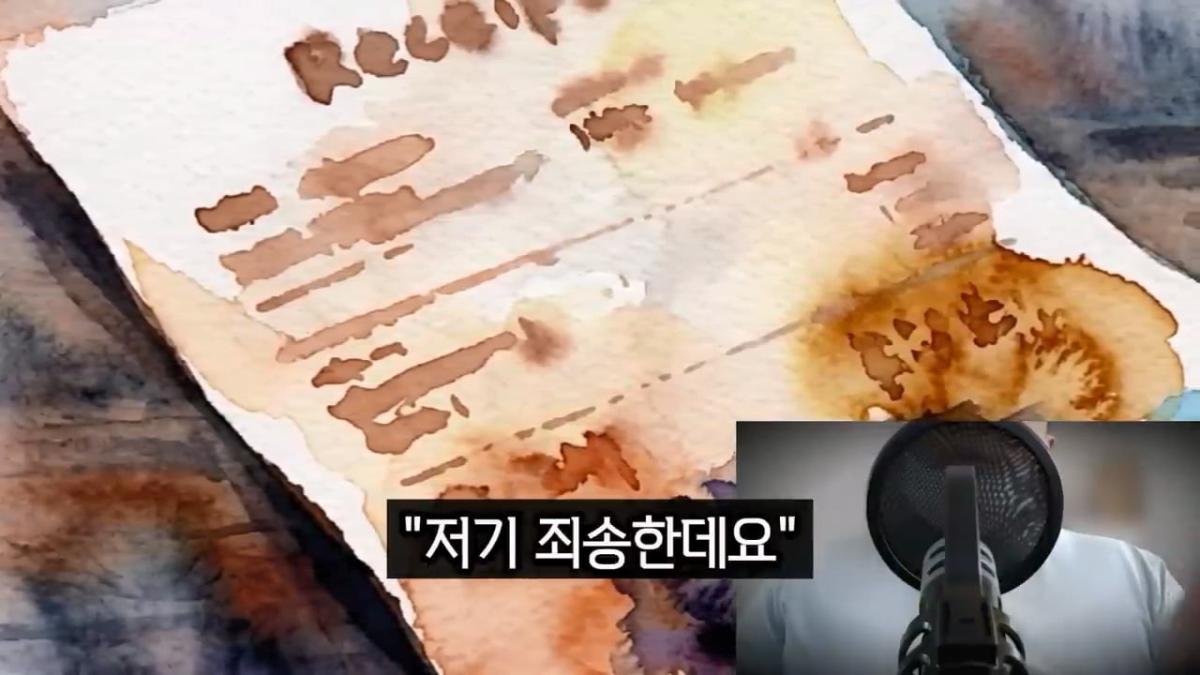캠핑카 시장이 무너진 진짜 이유, 되팔지도 못하는 구조.mp4_20260824_095743.692.jpg