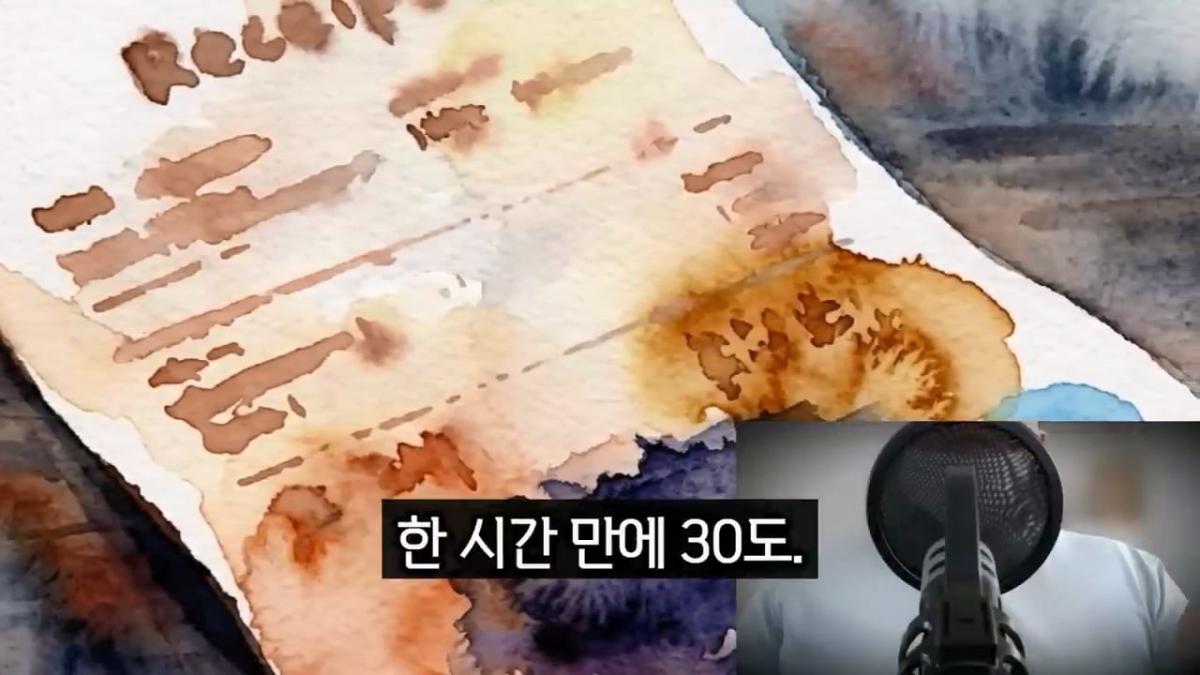 캠핑카 시장이 무너진 진짜 이유, 되팔지도 못하는 구조.mp4_20260824_095758.211.jpg