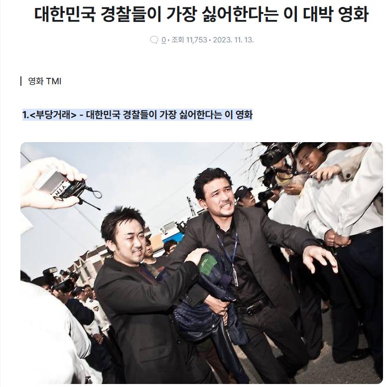 스크린샷 2026-08-24 154247.png
