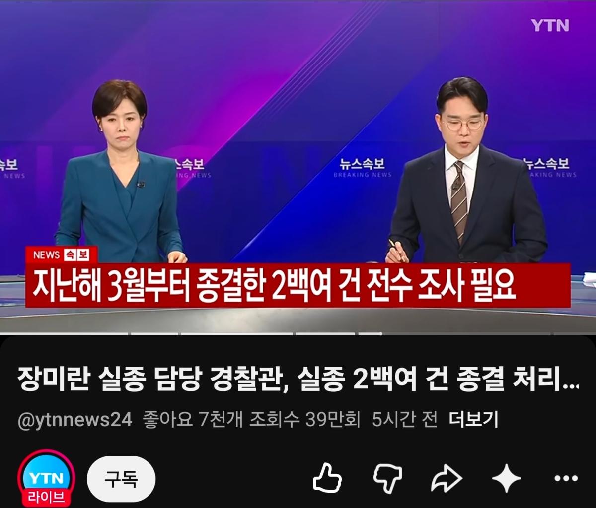 쳐돌았네.jpg