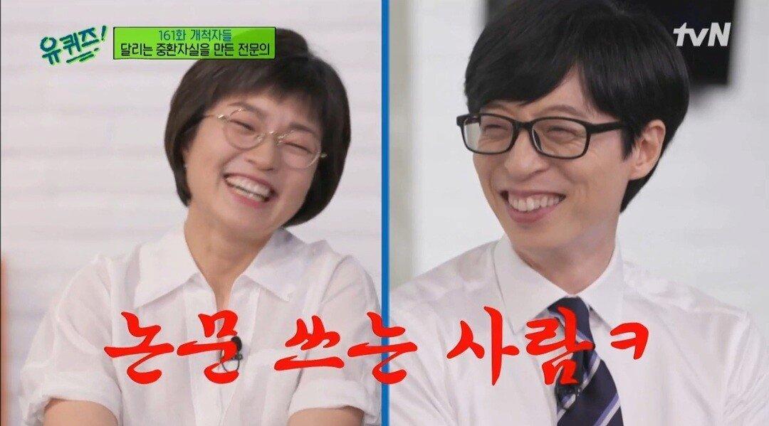 image.png 일하면서 결혼을 포기했다는 의사 누나의 이상형 .jpg