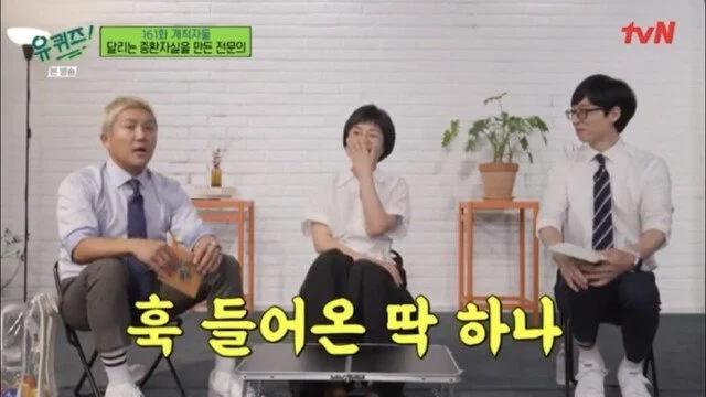 image.png 일하면서 결혼을 포기했다는 의사 누나의 이상형 .jpg