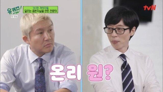 image.png 일하면서 결혼을 포기했다는 의사 누나의 이상형 .jpg
