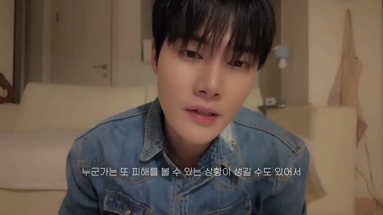 image.png 프듀2 출연자가 제주도에서 칼로 살해 당할 뻔한 썰