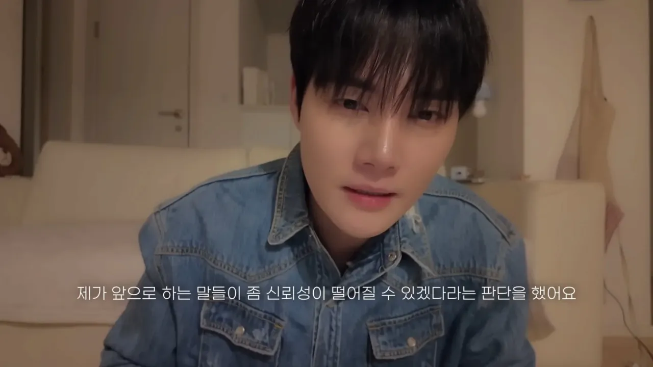 image.png 프듀2 출연자가 제주도에서 칼로 살해 당할 뻔한 썰