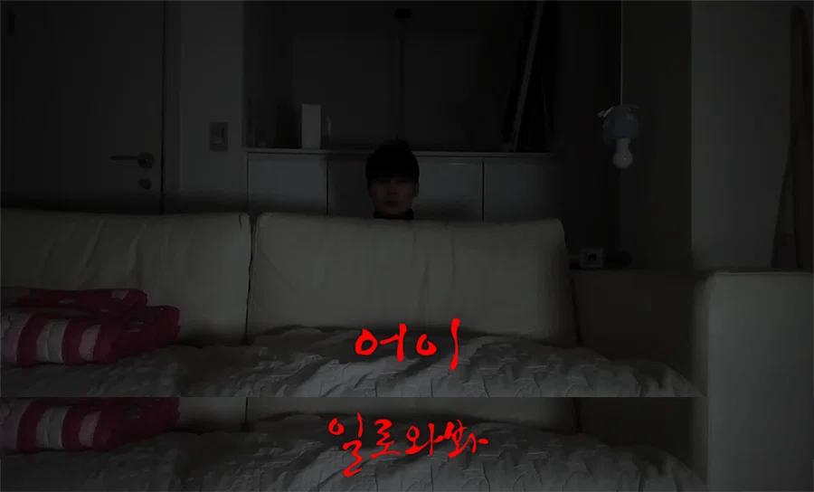 image.png 프듀2 출연자가 제주도에서 칼로 살해 당할 뻔한 썰