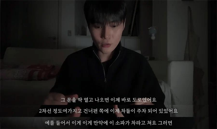 image.png 프듀2 출연자가 제주도에서 칼로 살해 당할 뻔한 썰