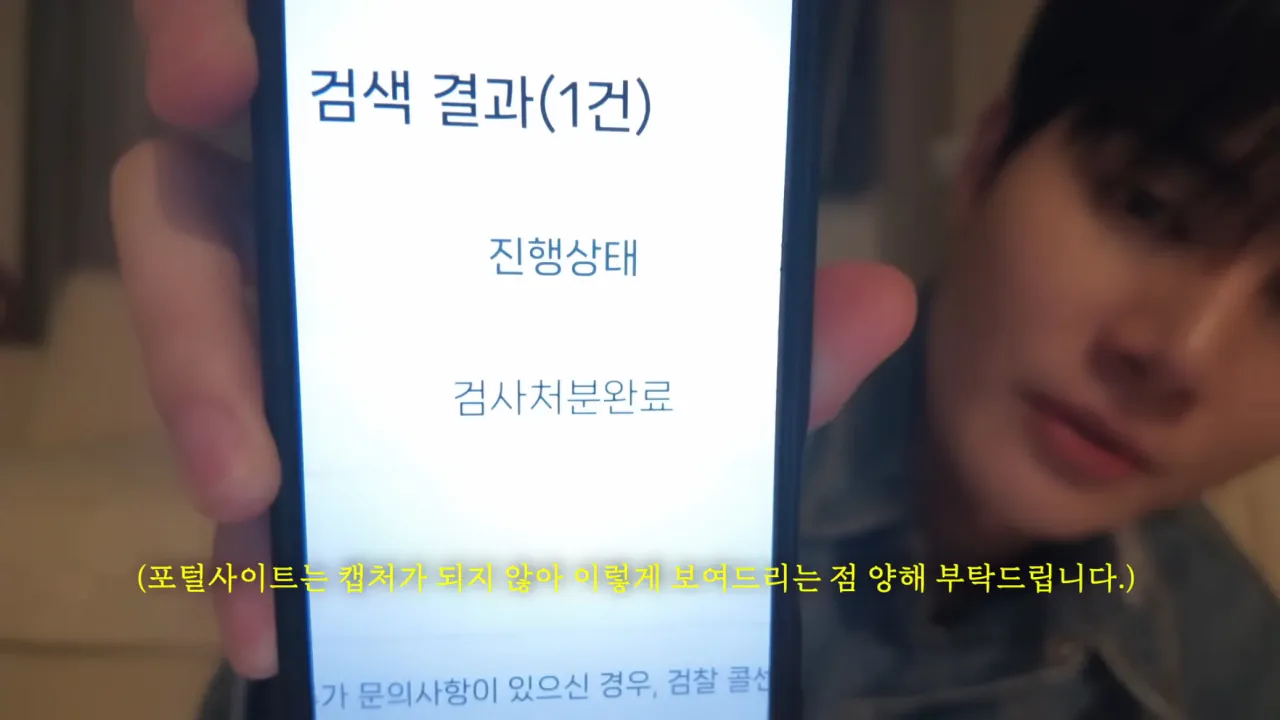 image.png 프듀2 출연자가 제주도에서 칼로 살해 당할 뻔한 썰
