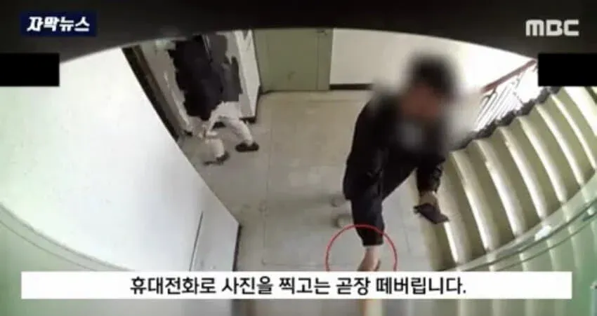 9f7e4682046e3ebc07082a05dcd07b6a.webp 어떤 경찰의 특진 요령 ㅎㄷㄷㄷ .jpg