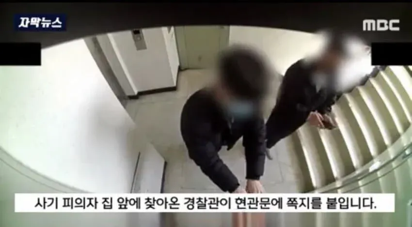 9208cbc29b95069c99fea16dbc8bc6d0.webp 어떤 경찰의 특진 요령 ㅎㄷㄷㄷ .jpg