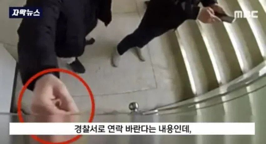 c409b4307344db05625d9fb34ccde0a3.webp 어떤 경찰의 특진 요령 ㅎㄷㄷㄷ .jpg