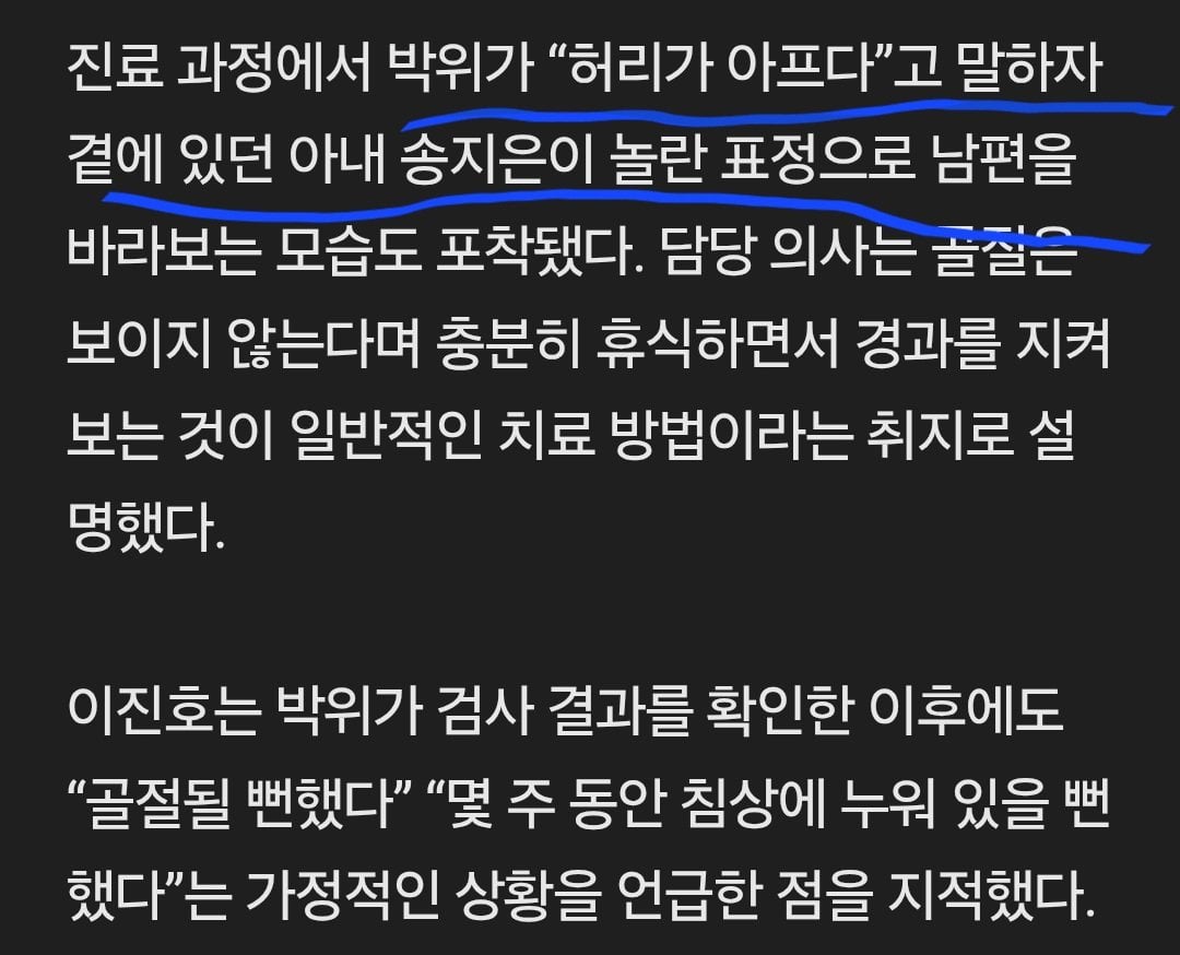 Screenshot_20260825_093245_Samsung Browser.jpg