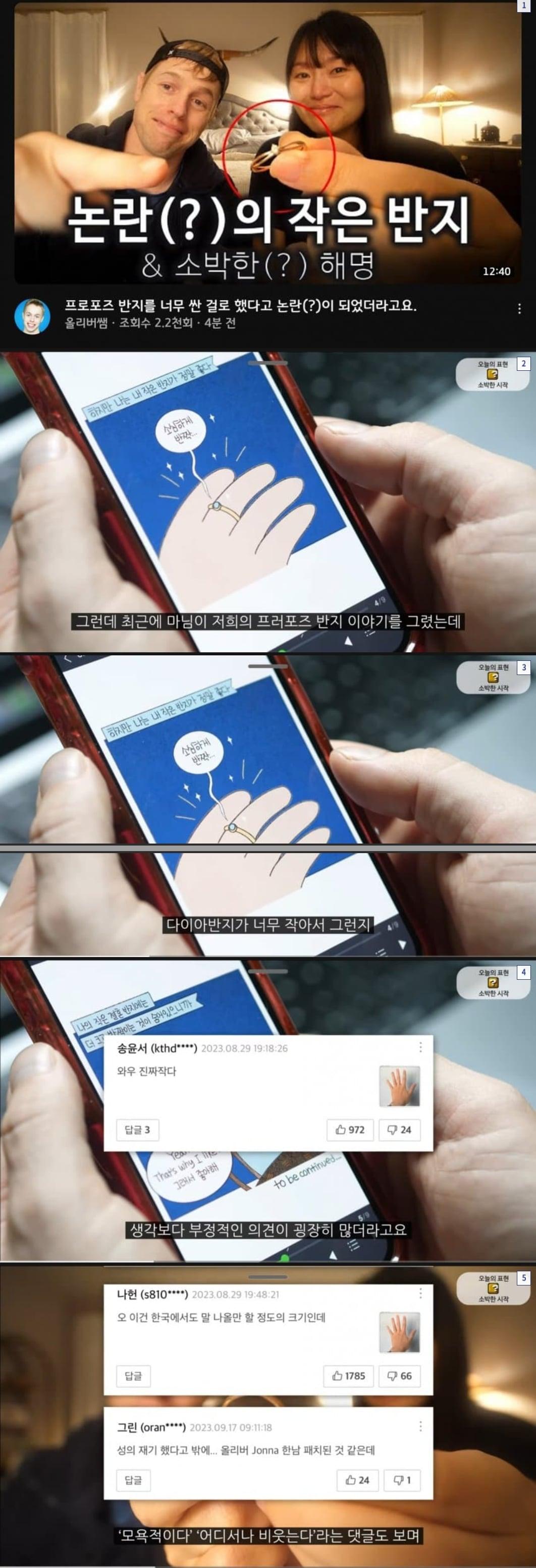 스크린샷_25-8-2026_7593_gall.dcinside.com.jpeg