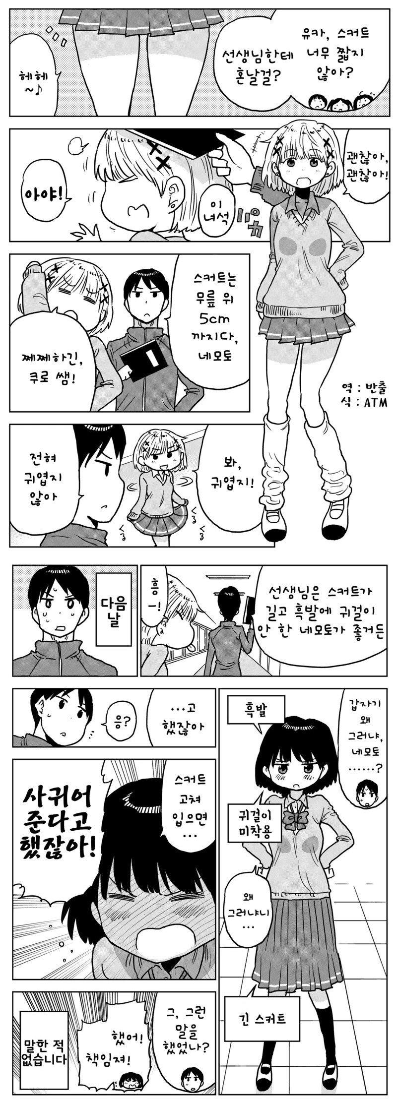 A.jpg