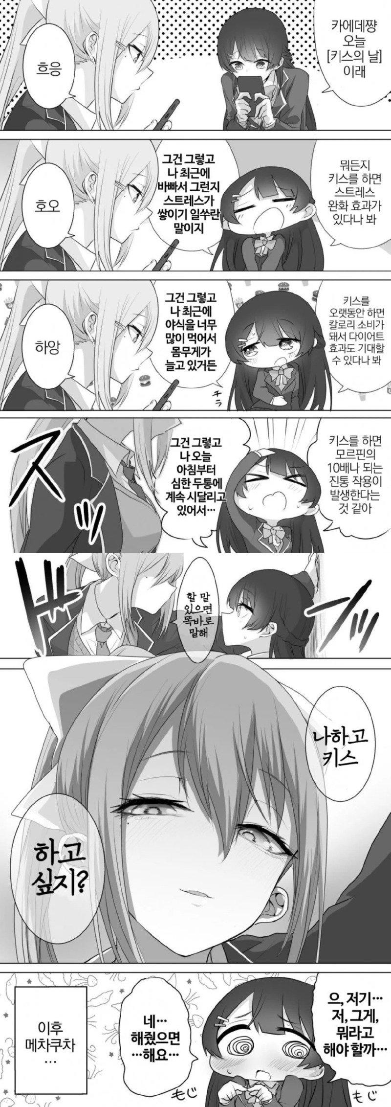 A.jpg