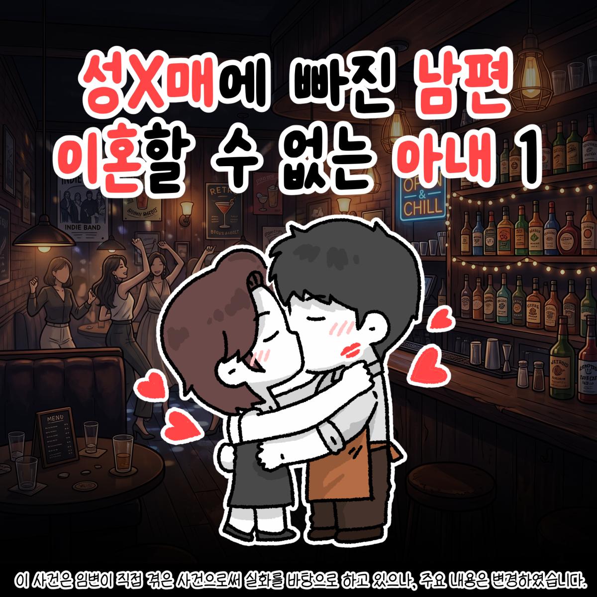 KakaoTalk_20260810_110836059.png