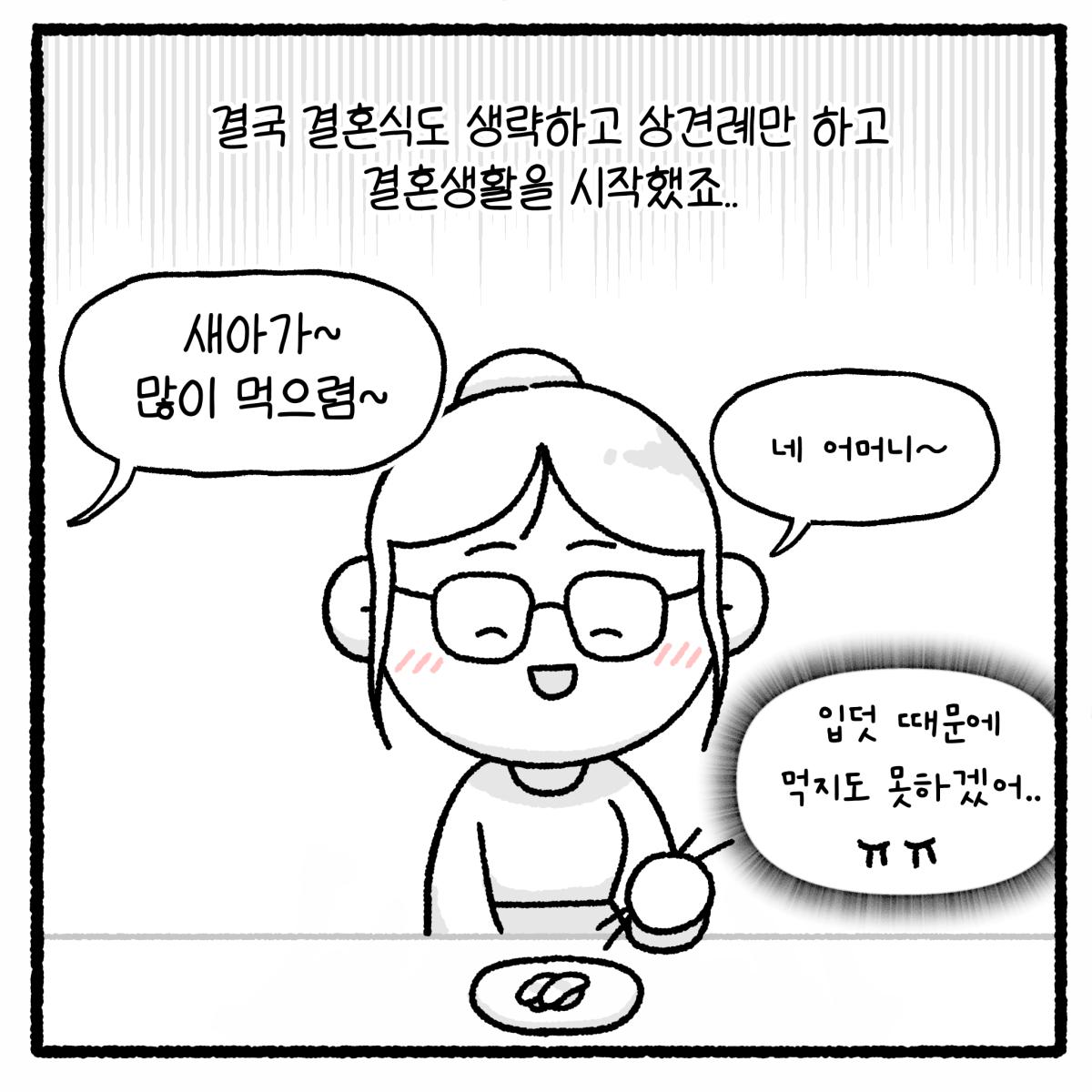 KakaoTalk_20260810_110836059_07.png