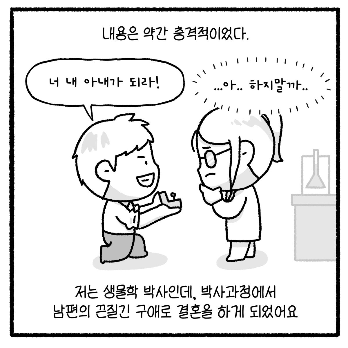 KakaoTalk_20260810_110836059_04.png