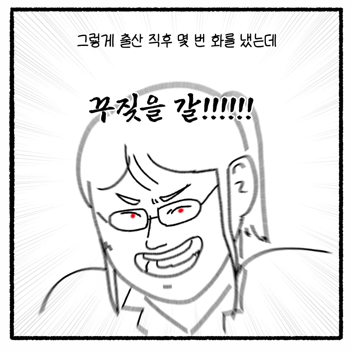 KakaoTalk_20260810_110836059_12.png