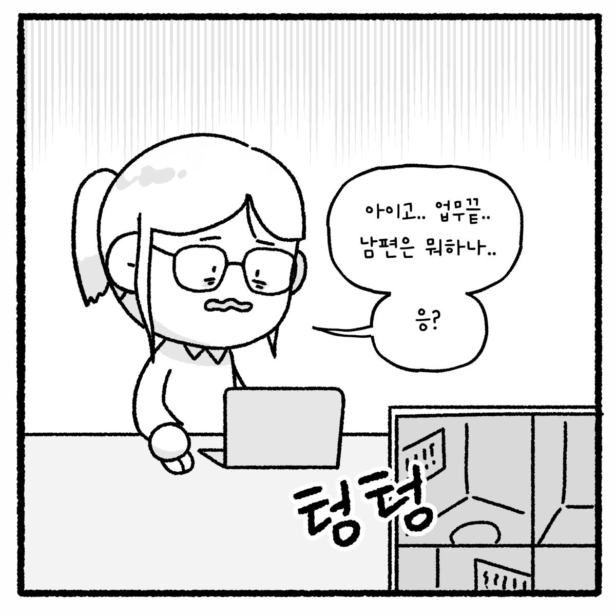 KakaoTalk_20260810_110836059_15.png
