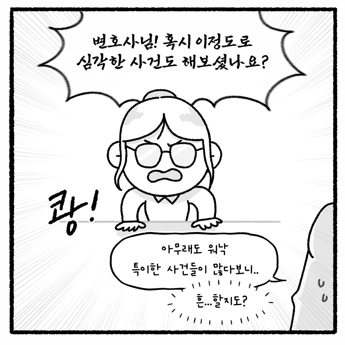 KakaoTalk_20260815_074854245_04.png