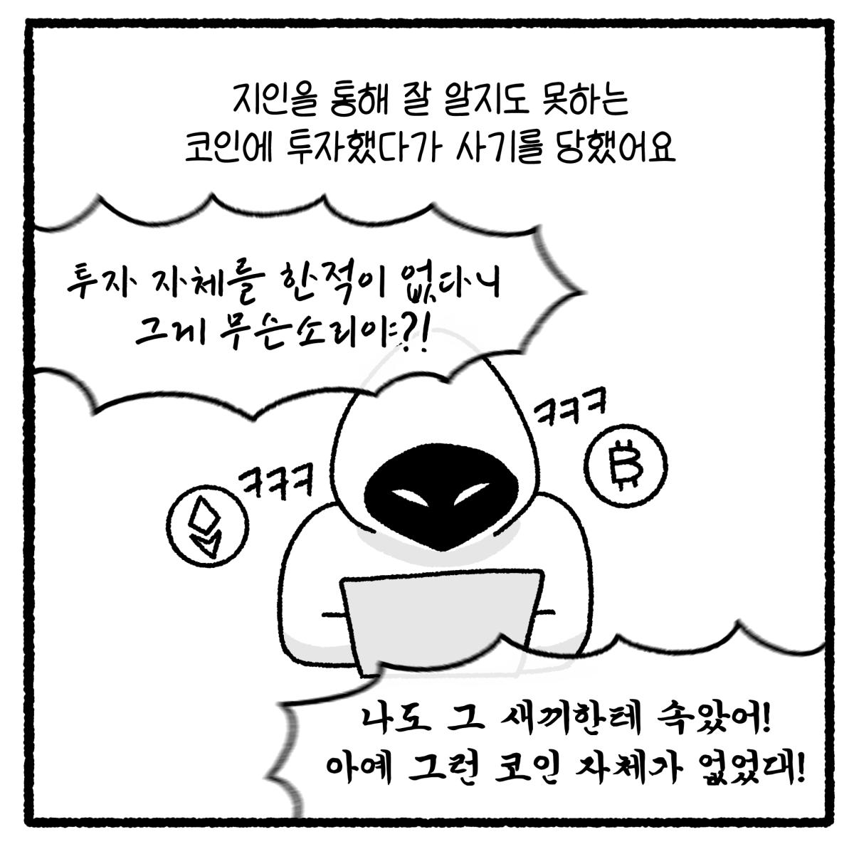 KakaoTalk_20260815_074854245_10.png