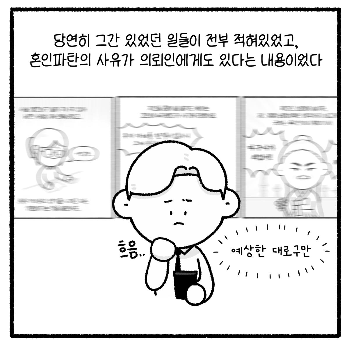 KakaoTalk_20260823_103717337_01.png