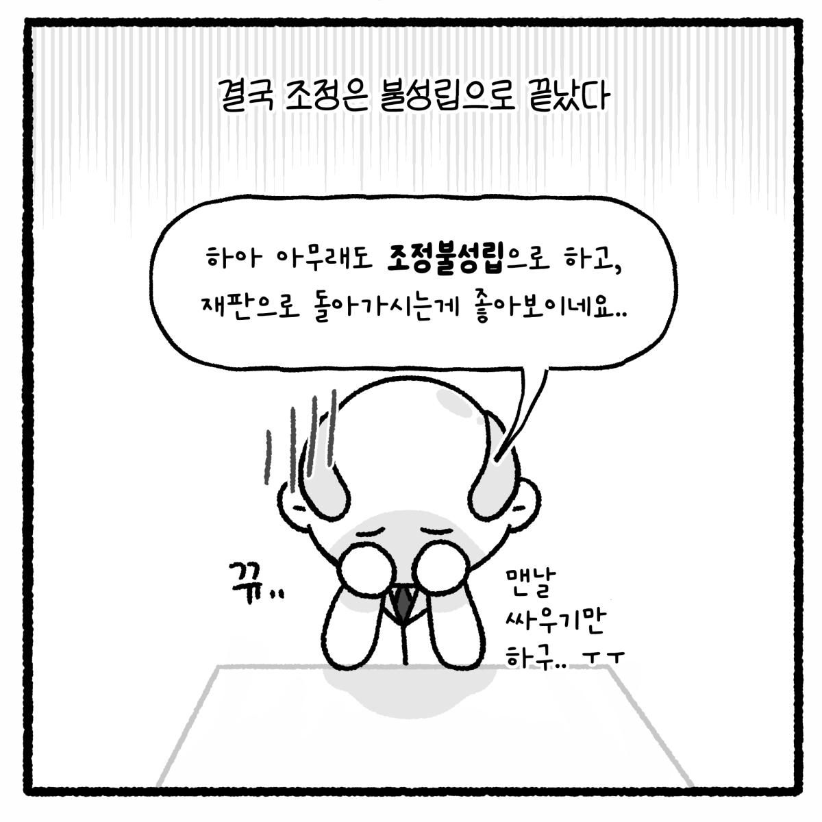 KakaoTalk_20260823_103717337_05.png