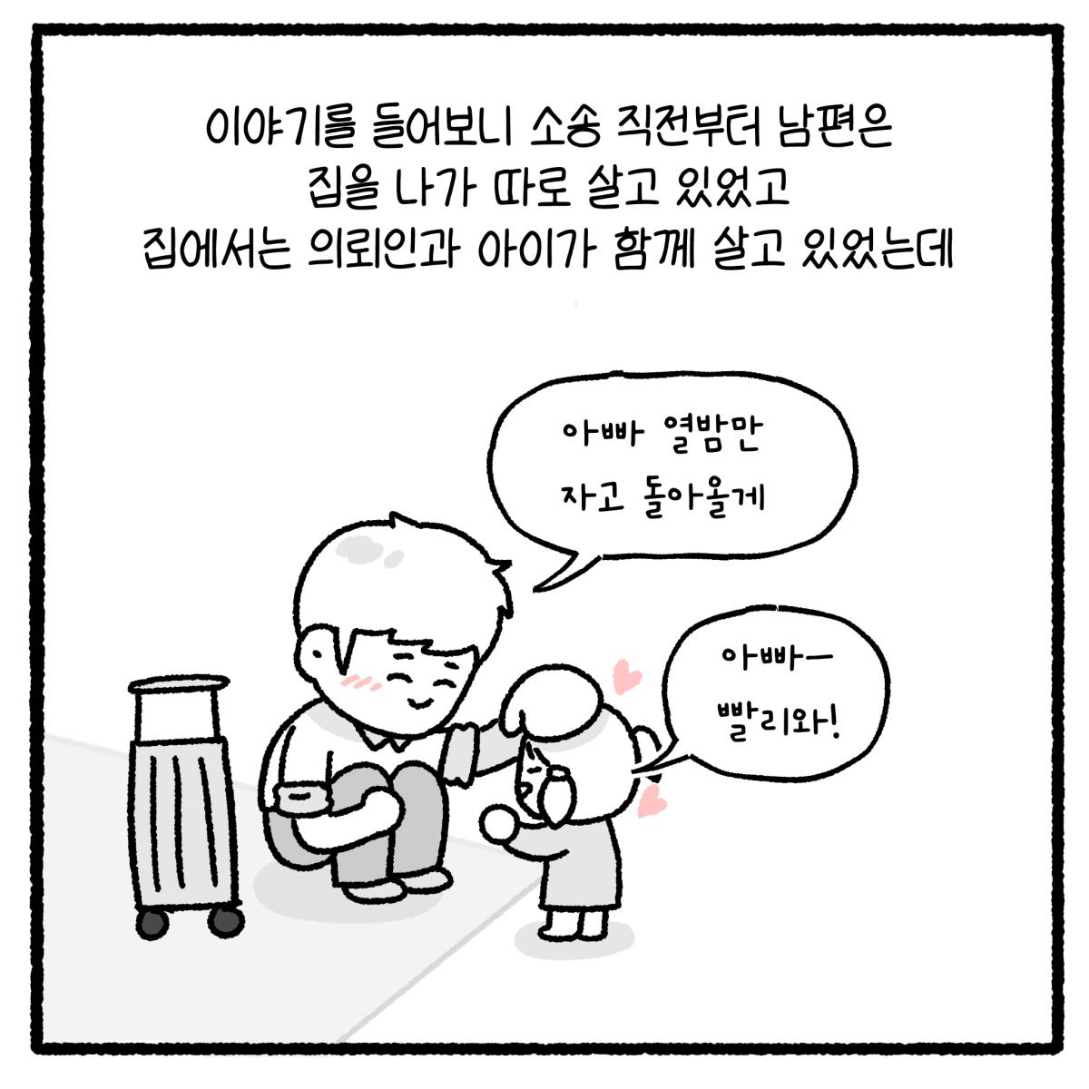 KakaoTalk_20260823_103717337_12.png