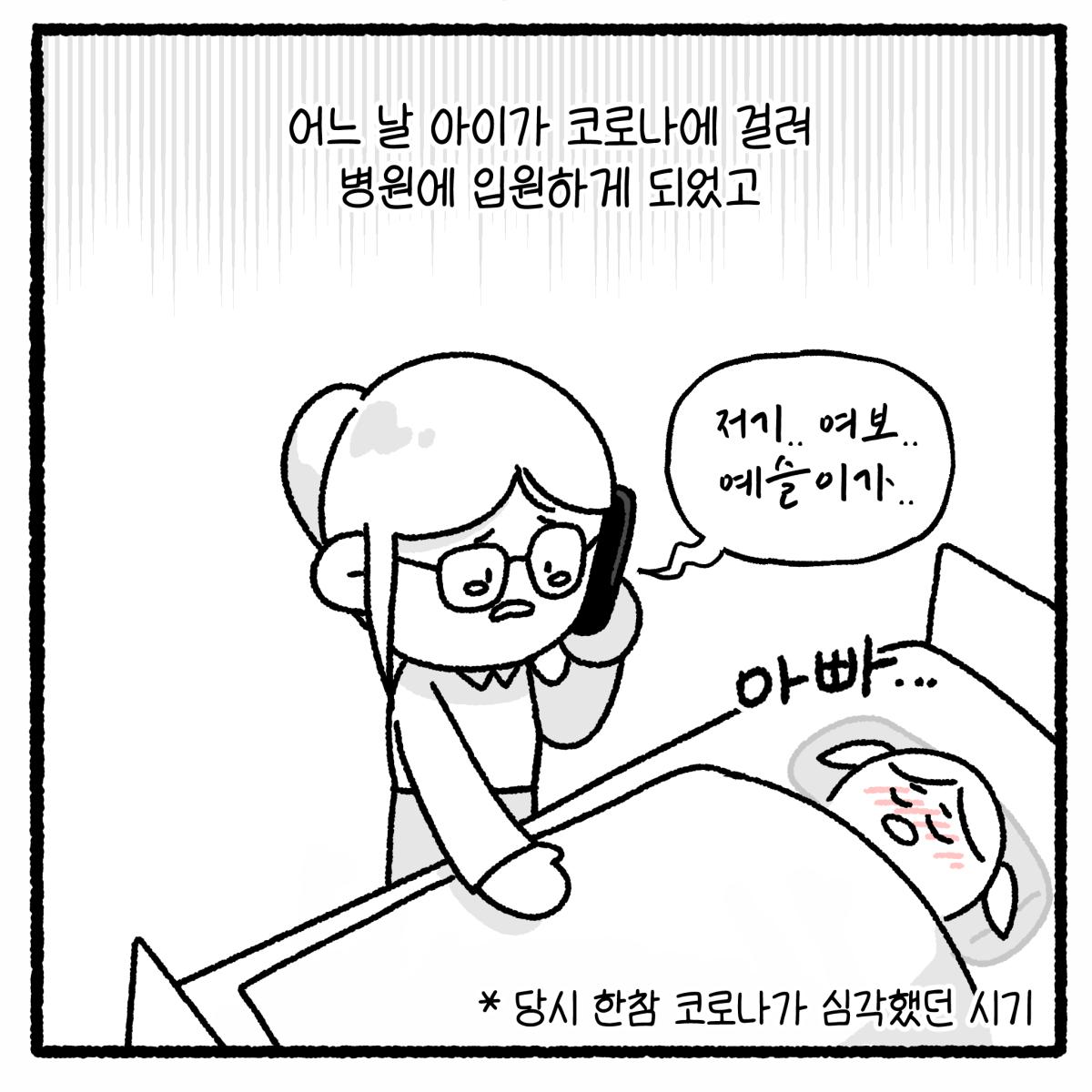 KakaoTalk_20260823_103717337_13.png