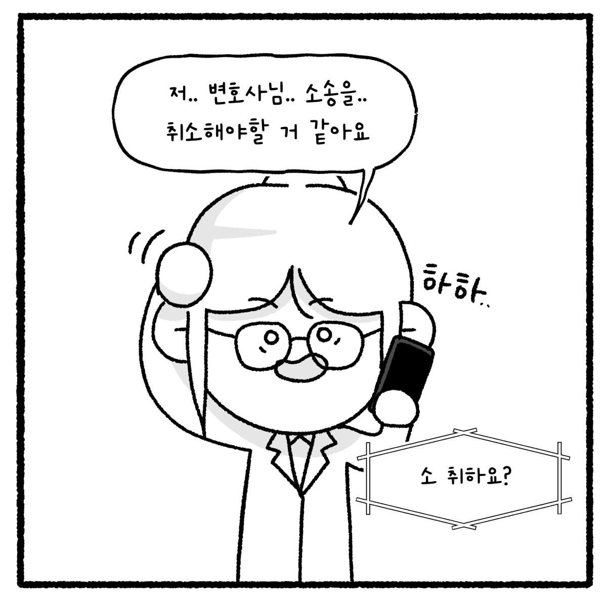 KakaoTalk_20260823_103717337_11.png