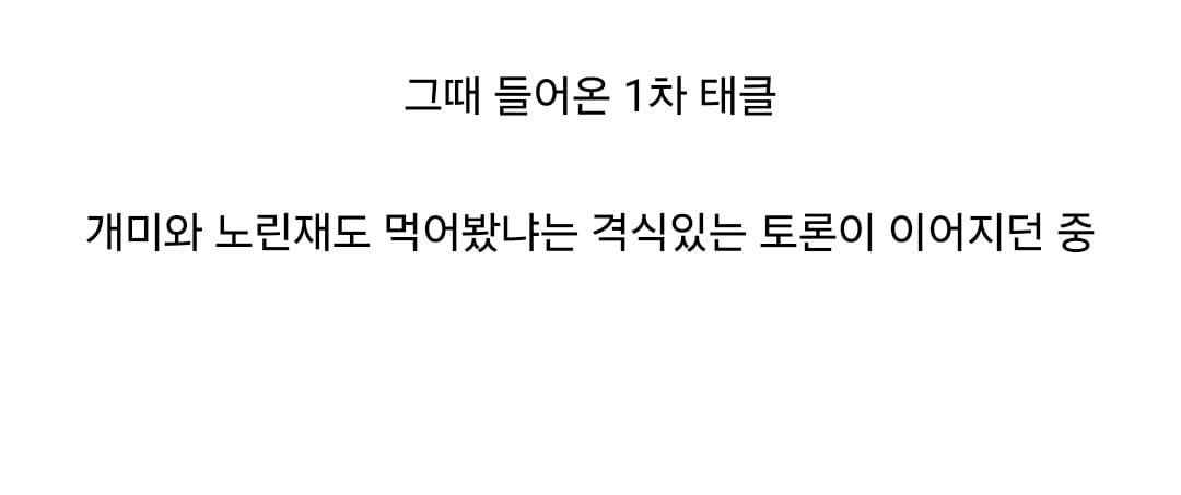 Screenshot_20260825_114449_Firefox.jpg