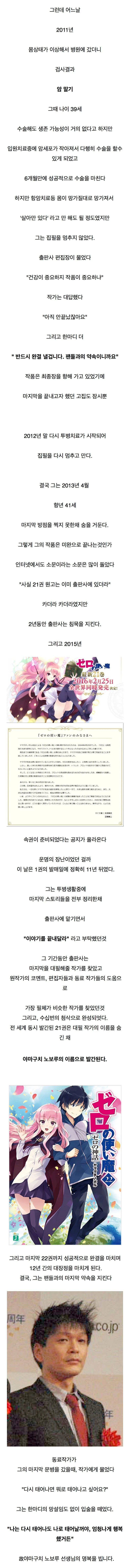 ab85017f039647204fce30f82299674159fefd17f56d9a2ebb80402c2cae42b1.jpg