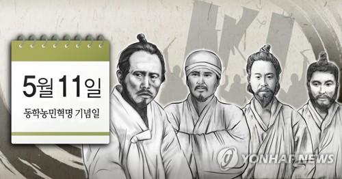 IMG_0303.png