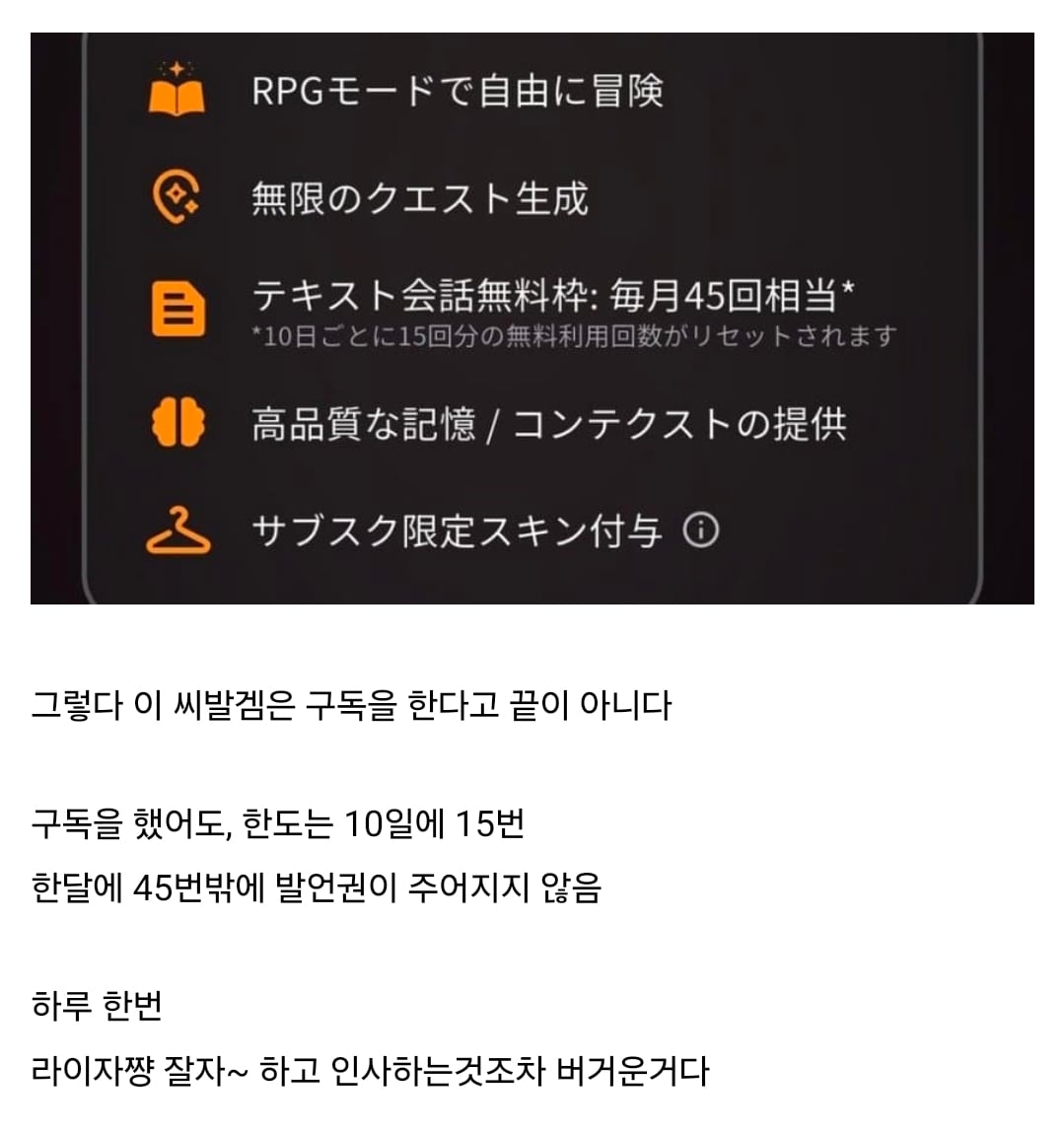 Screenshot_20260825_193856_Firefox.jpg
